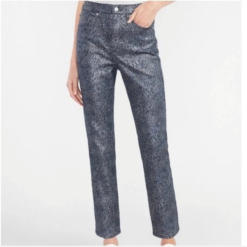Express Slim Super High Rise Coated Jeans Size 00 New